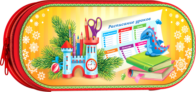 сладкий новогодний подарок ОТЛИЧНИКИ