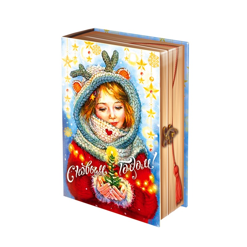 сладкий новогодний подарок Под. Книга Девочка с елочкой (Д0700С080011)
